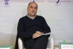 حوار مع الاستاذ خالد البكاري حول تصاعد الصراع في الشرق الأوسط